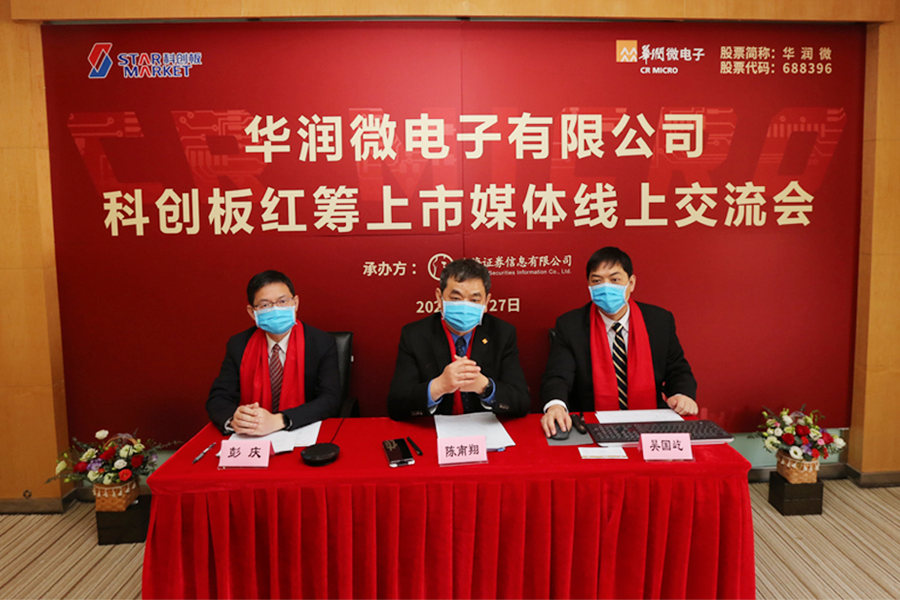 win¡¤±ØÓ®(Öйú´ó½)Ψһ¹Ù·½ÍøÕ¾-Bwin¹Ù·½ÊÚȨÈë¿Ú