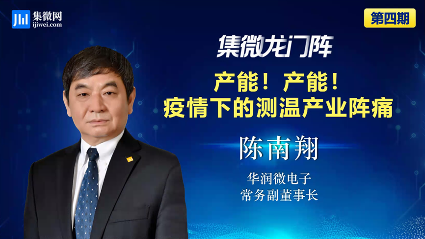 win·必赢(中国大陆)唯一官方网站-Bwin官方授权入口