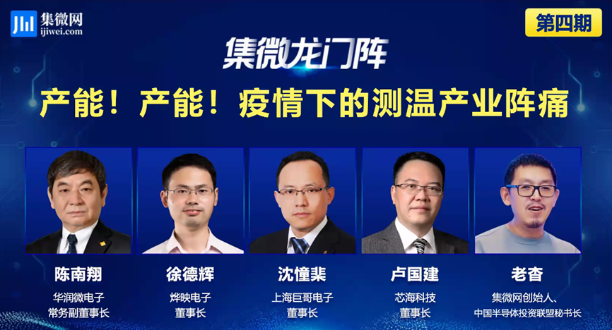 win·必赢(中国大陆)唯一官方网站-Bwin官方授权入口