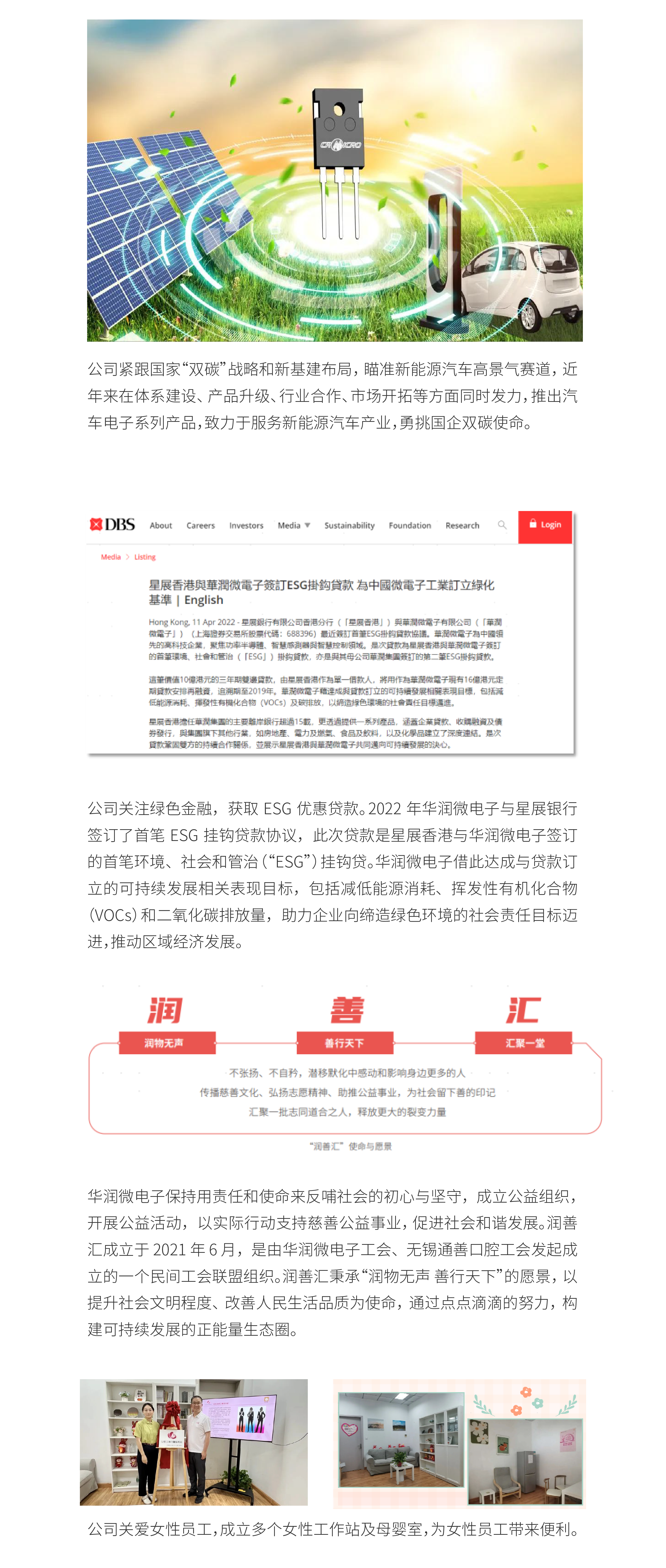 ���»�ս��_���� 1_��������